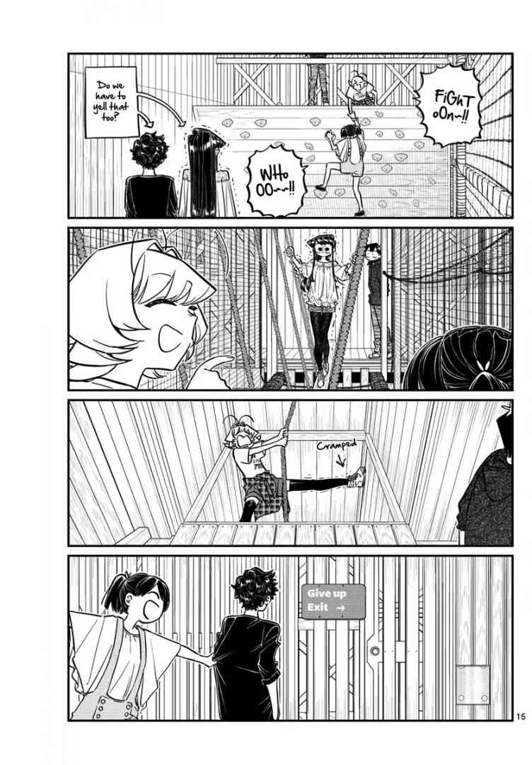 Komi Can